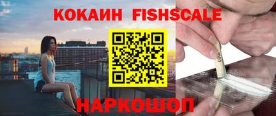 дистиллят марихуана Азнакаево