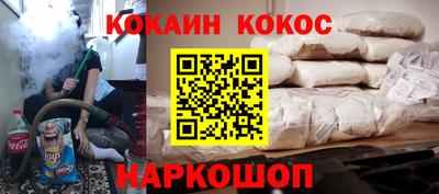 хмурый Абинск