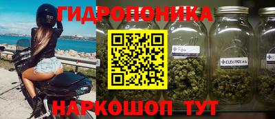 дистиллят марихуана Азнакаево