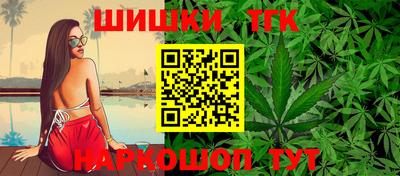 дистиллят марихуана Азнакаево