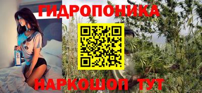 хмурый Абинск