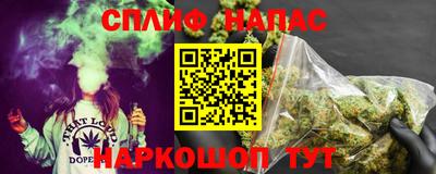 хмурый Абинск