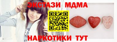 дистиллят марихуана Азнакаево