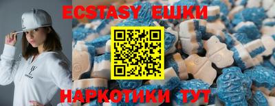 хмурый Абинск