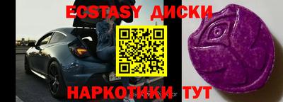 хмурый Абинск