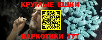 дистиллят марихуана Азнакаево