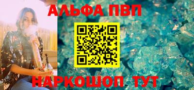 дистиллят марихуана Азнакаево