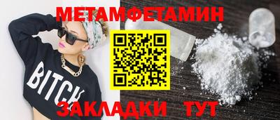 дистиллят марихуана Азнакаево