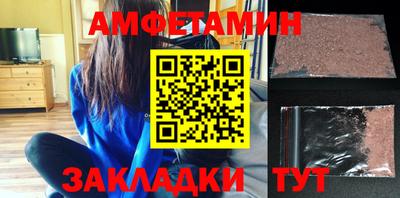 дистиллят марихуана Азнакаево