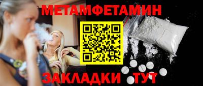 дистиллят марихуана Азнакаево