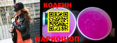 хмурый Абинск