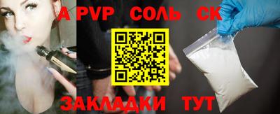 дистиллят марихуана Азнакаево