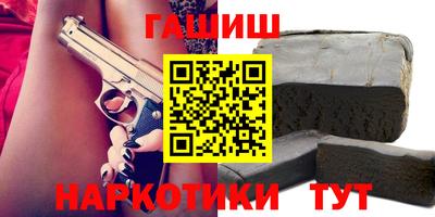 хмурый Абинск