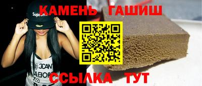 дистиллят марихуана Азнакаево