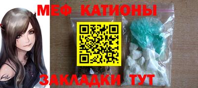 хмурый Абинск