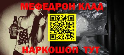 хмурый Абинск