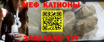 хмурый Абинск