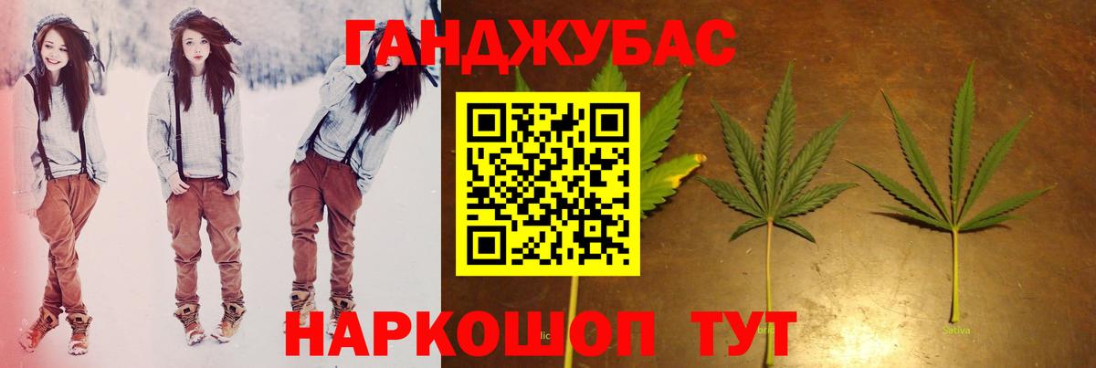 Апатиты  Конопля OG Kush  Вход с VPN  МАРИХУАНА White Widow  Марихуана OG Kush 